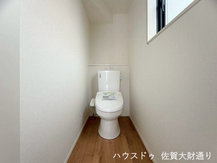 イメージ写真