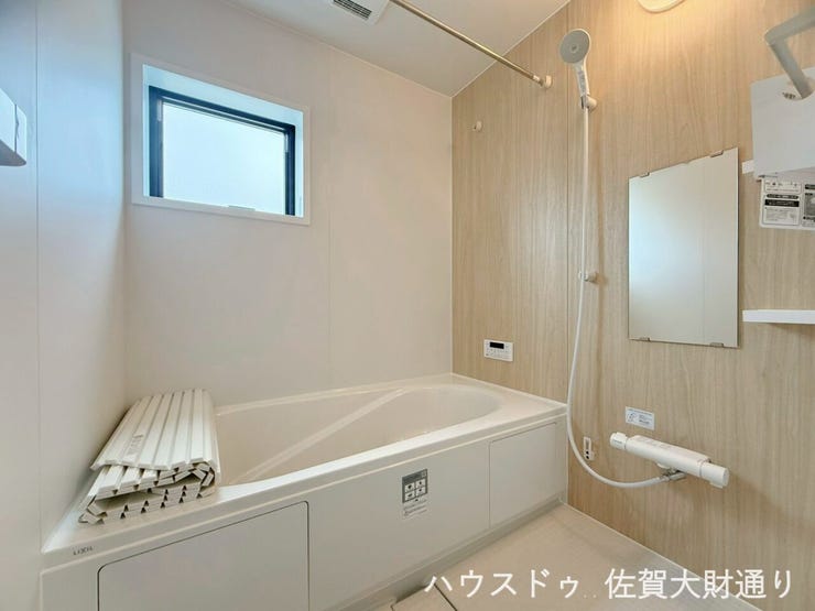 イメージ写真