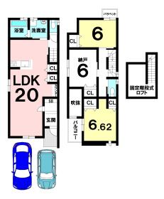 【間取り図】
