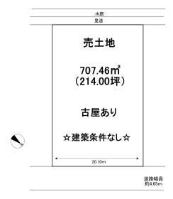 東近江市五智町
