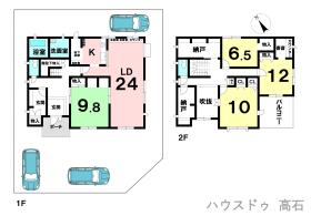 堺市西区浜寺昭和町２丁