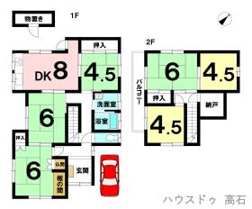 間取画像
