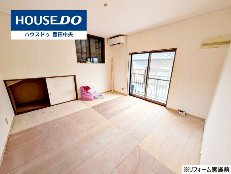 ◆見学予約受付中◆
現地をご覧いただき、周辺環境なども一緒に
ご確認いただけます!