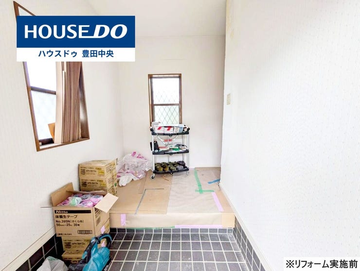◆見学予約受付中◆
現地をご覧いただき、周辺環境なども一緒に
ご確認いただけます!
