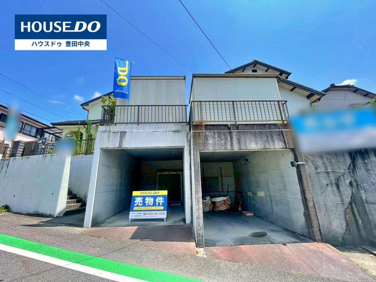 ◆見学予約受付中◆
現地をご覧いただき、周辺環境なども一緒に
ご確認いただけます!