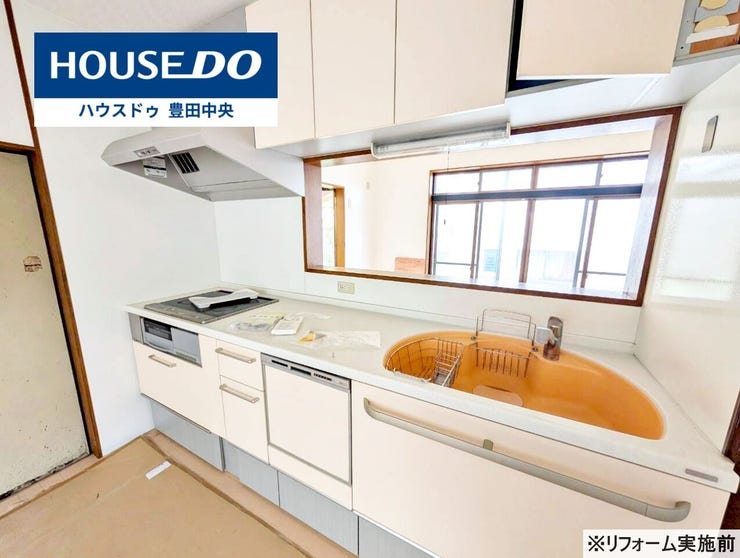 ◆見学予約受付中◆
現地をご覧いただき、周辺環境なども一緒に
ご確認いただけます!