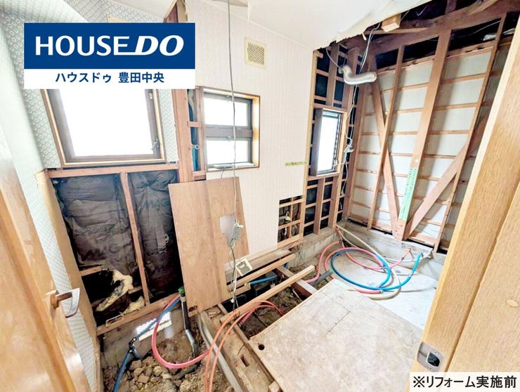 ◆見学予約受付中◆
現地をご覧いただき、周辺環境なども一緒に
ご確認いただけます!