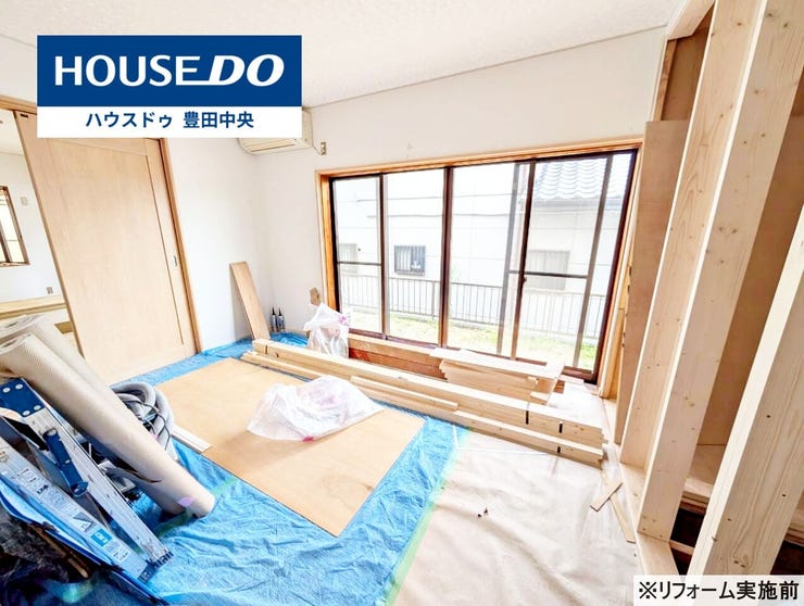 ◆見学予約受付中◆
現地をご覧いただき、周辺環境なども一緒に
ご確認いただけます!
