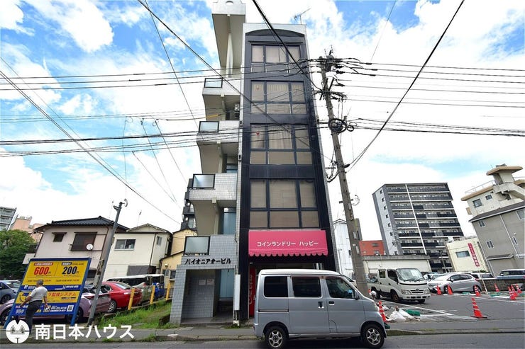 新屋敷町 賃収ビル 