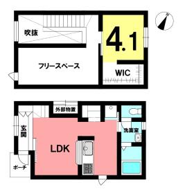 三沢市南町３丁目