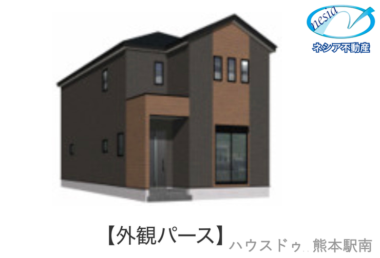 【外観】
