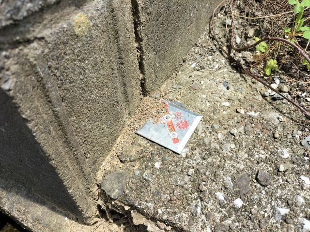 ★神田小学校区★