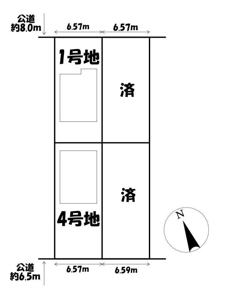 【全体区画図】
*全体区画図*
4号地区画になります!