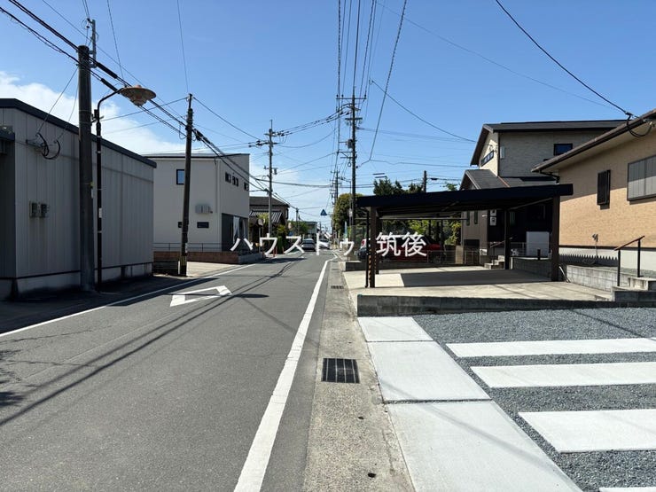 前面道路(南側)
