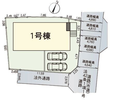 駐車2台可能。
2026年4月完成。
現在内覧可能です!