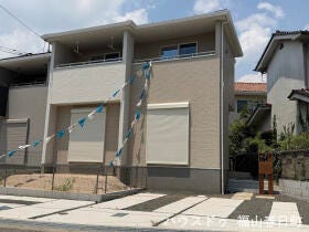 福山市東陽台２丁目