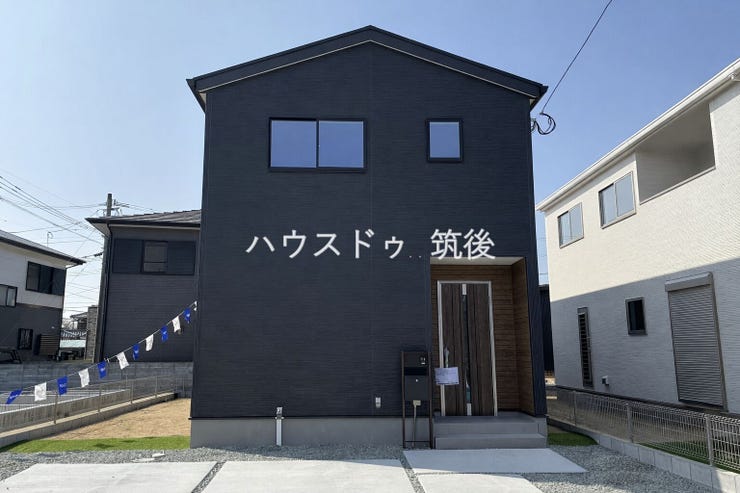 【外観】
落ち着いた外観デザイン。分譲地内に整った街並みで、統一感のある住環境です。