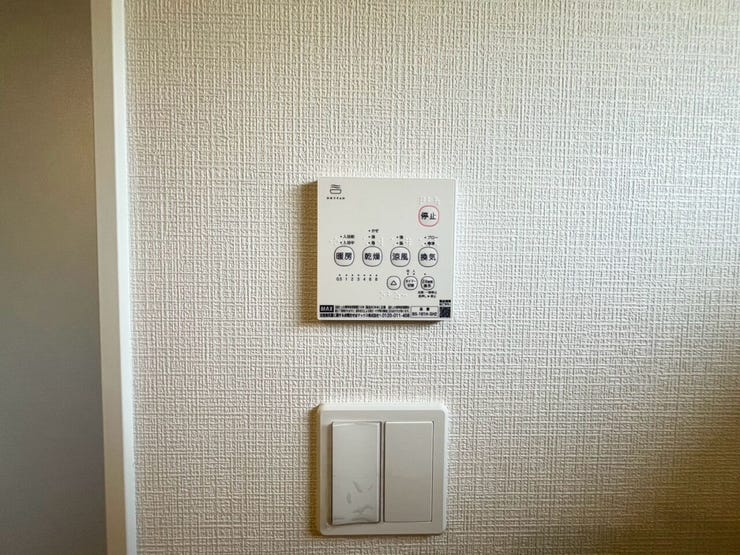 浴室乾燥機