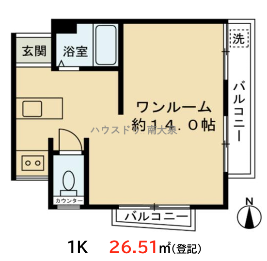 【間取り】