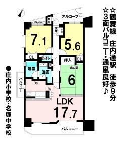 間取画像