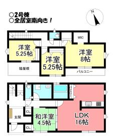 間取画像