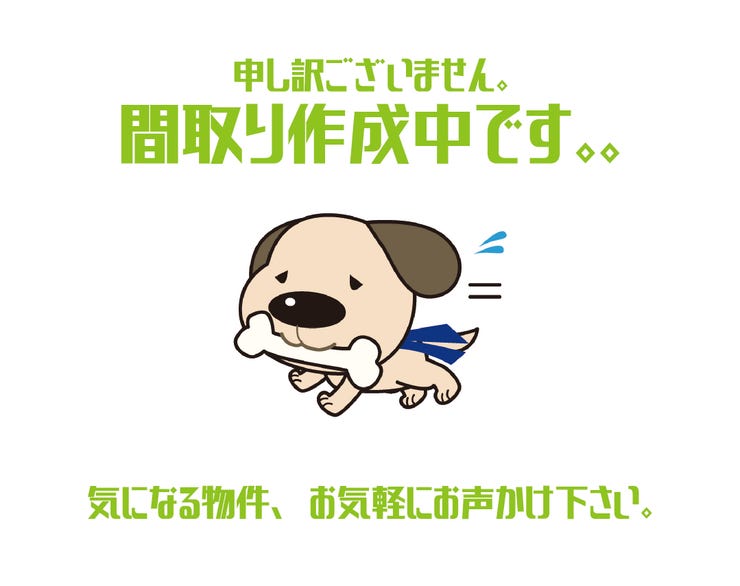 【区画図】