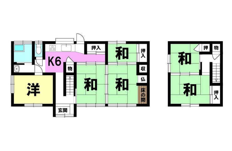 西坂元町 中古戸建