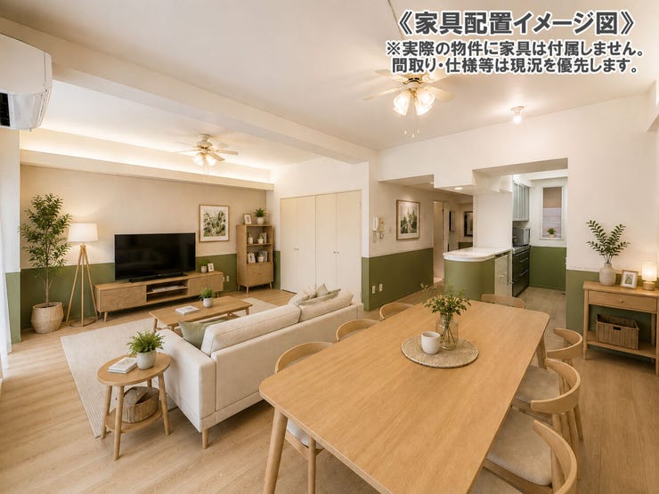 【リビング】
※家具を配置したイメージ図