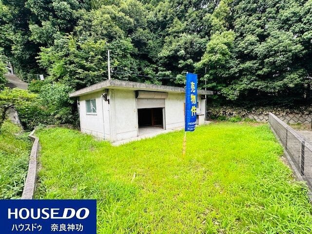 【外観】
土地面積224.79㎡、建物面積41.50㎡の古家付!
見るだけOK!聞くだけOK!ご相談も査定も無料です♪
不動産のことならハウスドゥ奈良神功にお任せください。