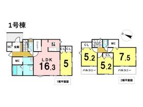 間取画像