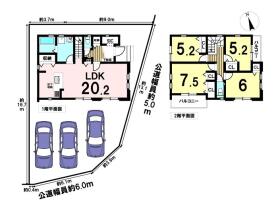 八王子市東中野