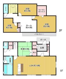 太田市南矢島町
