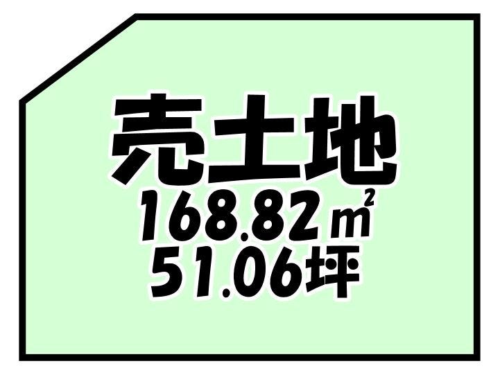 【区画図】