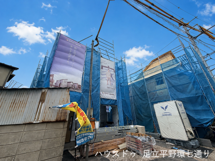 現地周辺は落ち着いた住宅街。車通りが比較的少なく、穏やかな住環境が広がっています。