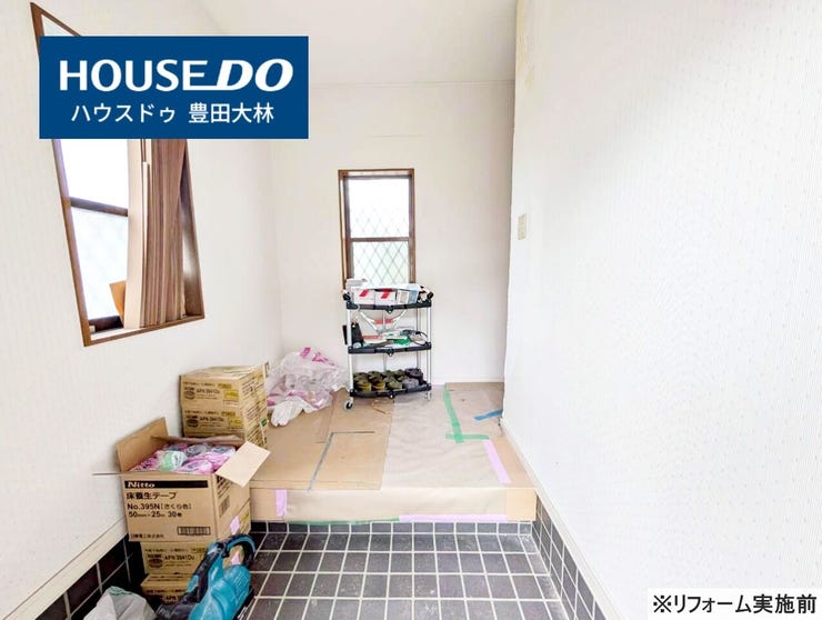 *中山小学校・藤岡中学校*
見るだけ聞くだけOK!【お気軽に資料請求!不動産のことならなんでも/ハウスドゥ豊田大林】