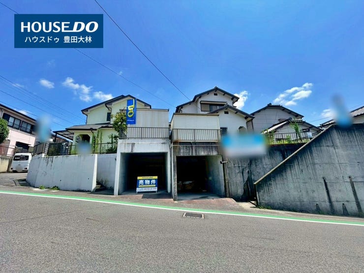 *中山小学校・藤岡中学校*
見るだけ聞くだけOK!【お気軽に資料請求!不動産のことならなんでも/ハウスドゥ豊田大林】