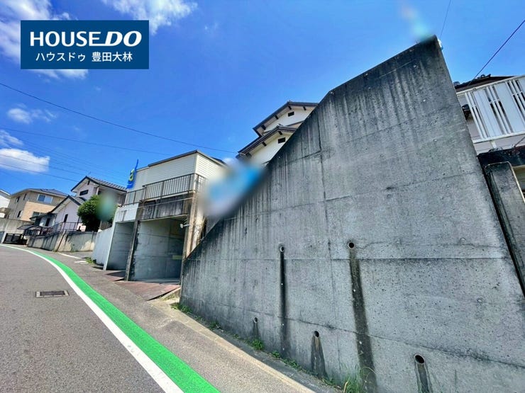 *中山小学校・藤岡中学校*
見るだけ聞くだけOK!【お気軽に資料請求!不動産のことならなんでも/ハウスドゥ豊田大林】
