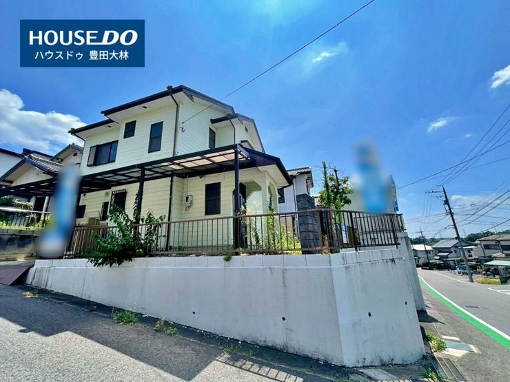 *中山小学校・藤岡中学校*
見るだけ聞くだけOK!【お気軽に資料請求!不動産のことならなんでも/ハウスドゥ豊田大林】