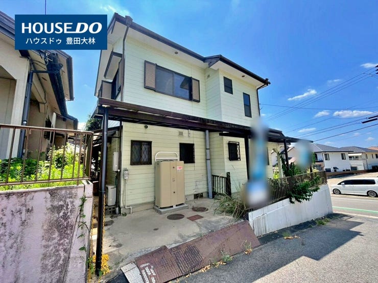 *中山小学校・藤岡中学校*
見るだけ聞くだけOK!【お気軽に資料請求!不動産のことならなんでも/ハウスドゥ豊田大林】