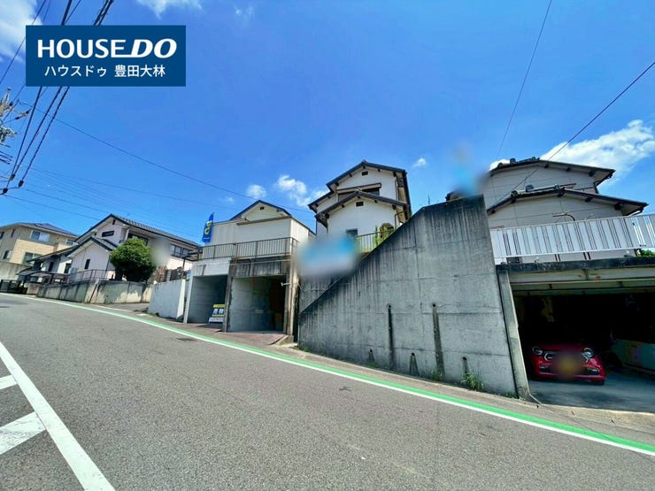 *中山小学校・藤岡中学校*
見るだけ聞くだけOK!【お気軽に資料請求!不動産のことならなんでも/ハウスドゥ豊田大林】
