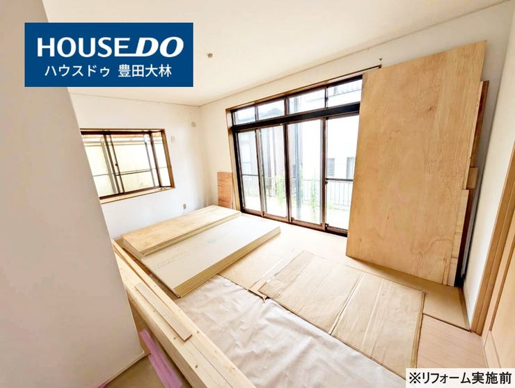 *中山小学校・藤岡中学校*
見るだけ聞くだけOK!【お気軽に資料請求!不動産のことならなんでも/ハウスドゥ豊田大林】