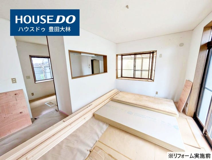 *中山小学校・藤岡中学校*
見るだけ聞くだけOK!【お気軽に資料請求!不動産のことならなんでも/ハウスドゥ豊田大林】