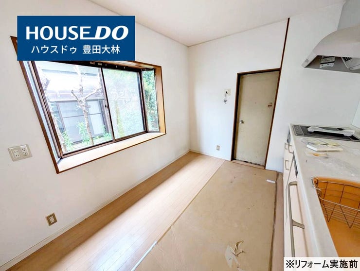 *中山小学校・藤岡中学校*
見るだけ聞くだけOK!【お気軽に資料請求!不動産のことならなんでも/ハウスドゥ豊田大林】