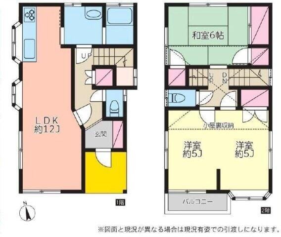 【間取り】
3LDK(71.88㎡)