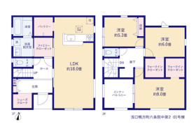 間取画像