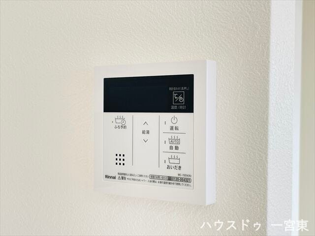 【給湯パネル】自動お湯はり機能や追い焚き機能がついた給湯システムです。