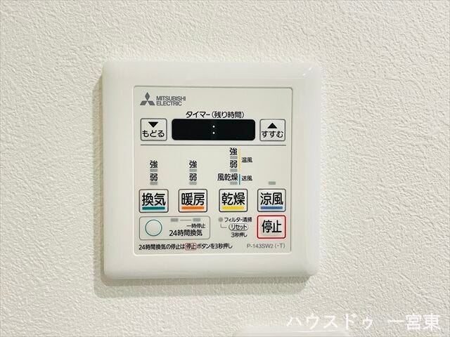 【浴室暖房乾燥機】「暖房」機能は寒い冬場のヒートショック予防にもなります。