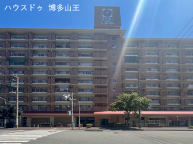 福岡市博多区築港本町