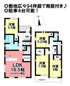 間取画像