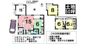 間取画像